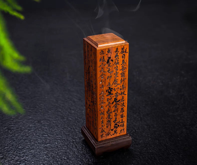 Exquisite Rosewood Incense Burner Set