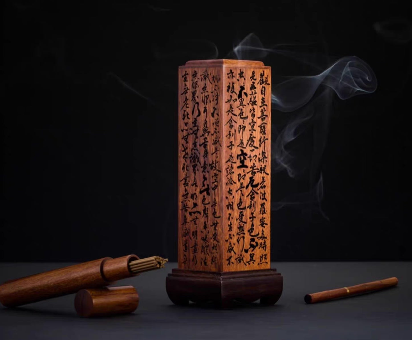 Exquisite Rosewood Incense Burner Set