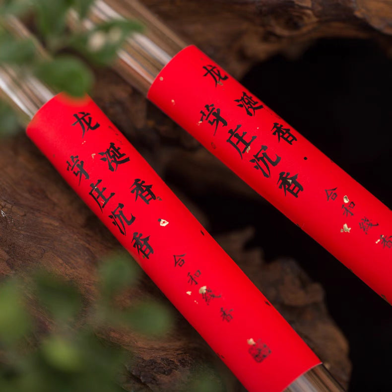 Ambergris Incense Sticks - 20g, Includes Incense Holder